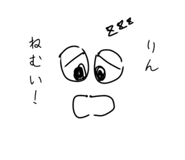 842520526