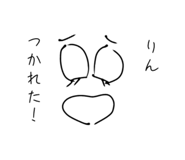 842520527