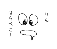 842520528