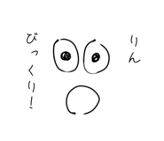 842520529