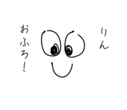 842520531