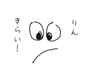 842520532