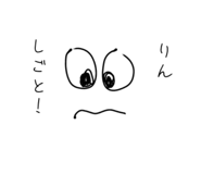 842520533