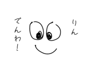 842520534