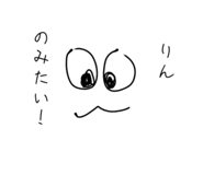 842520535