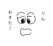 842520537