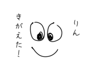842520539