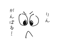842520546