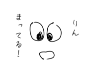 842520551