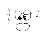 842520552