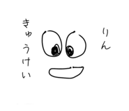 842520555