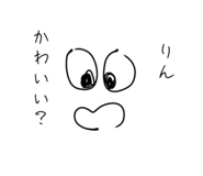 842520557