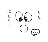 842520560