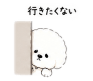842520745