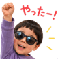 842520780