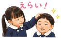 842520783