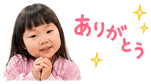 842520787