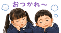 842520789