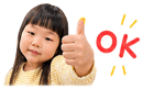842520790