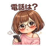 842520834