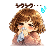 842520854
