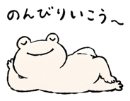 842521022