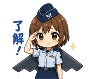 842521265