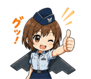 842521266
