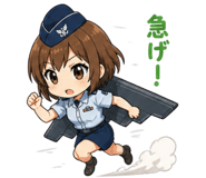 842521269