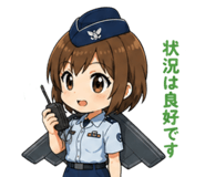 842521286