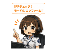 842521287