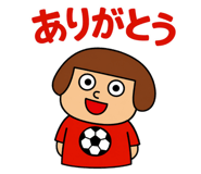 842521742