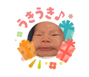 842522814