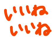 842522826