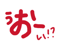 842522827