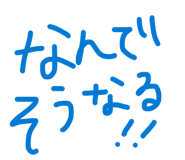 842522829