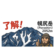 842523071