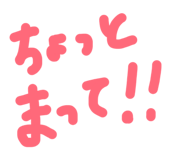 842523095
