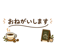 842523122
