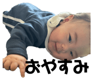842523404