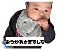842523411