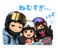 842523640