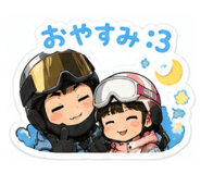 842523644