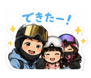 842523647