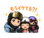 842523648