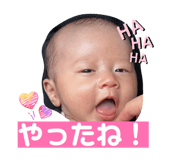 842523706