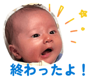 842523709