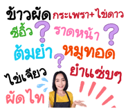 842524000