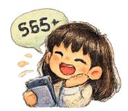 842524011