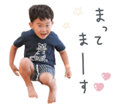 842524076